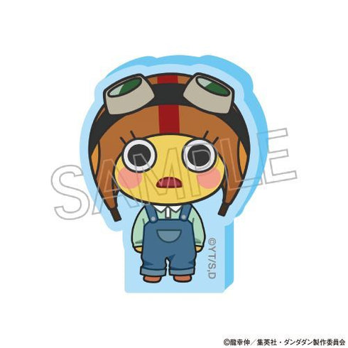 『ダンダダン』こまキャラマスコット BOX(9個入)